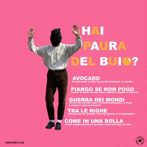 Hai paura del buio