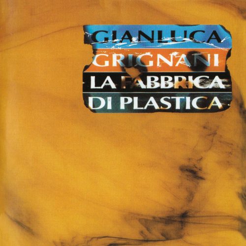 La fabbrica di plastica