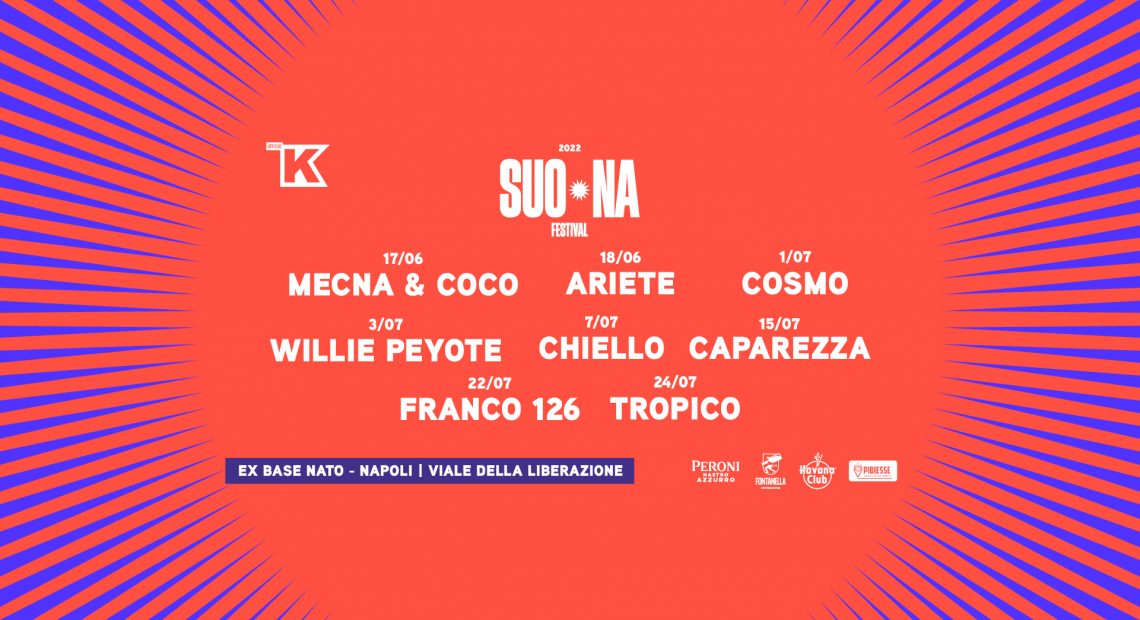 suona festival 2022