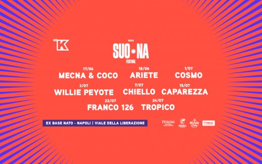 suona festival 2022