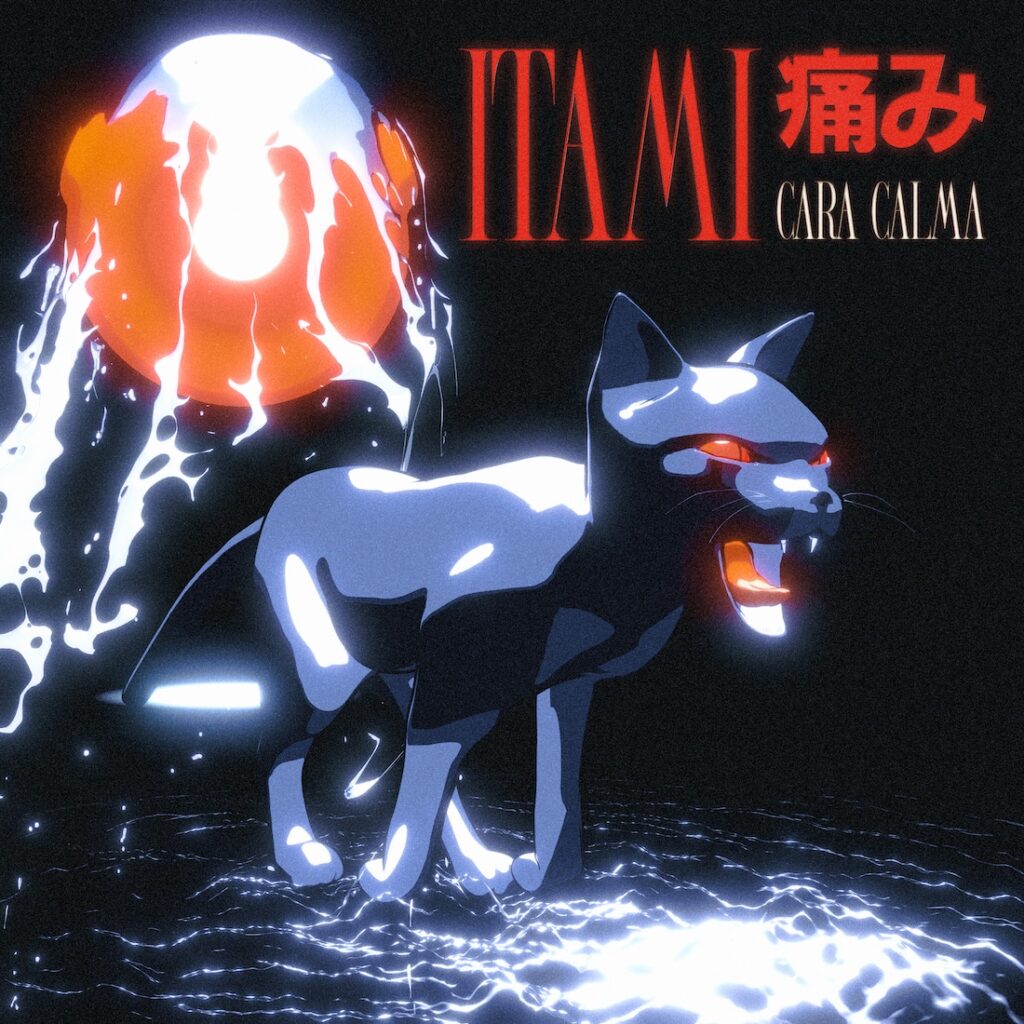 cara calma nuovo disco itami